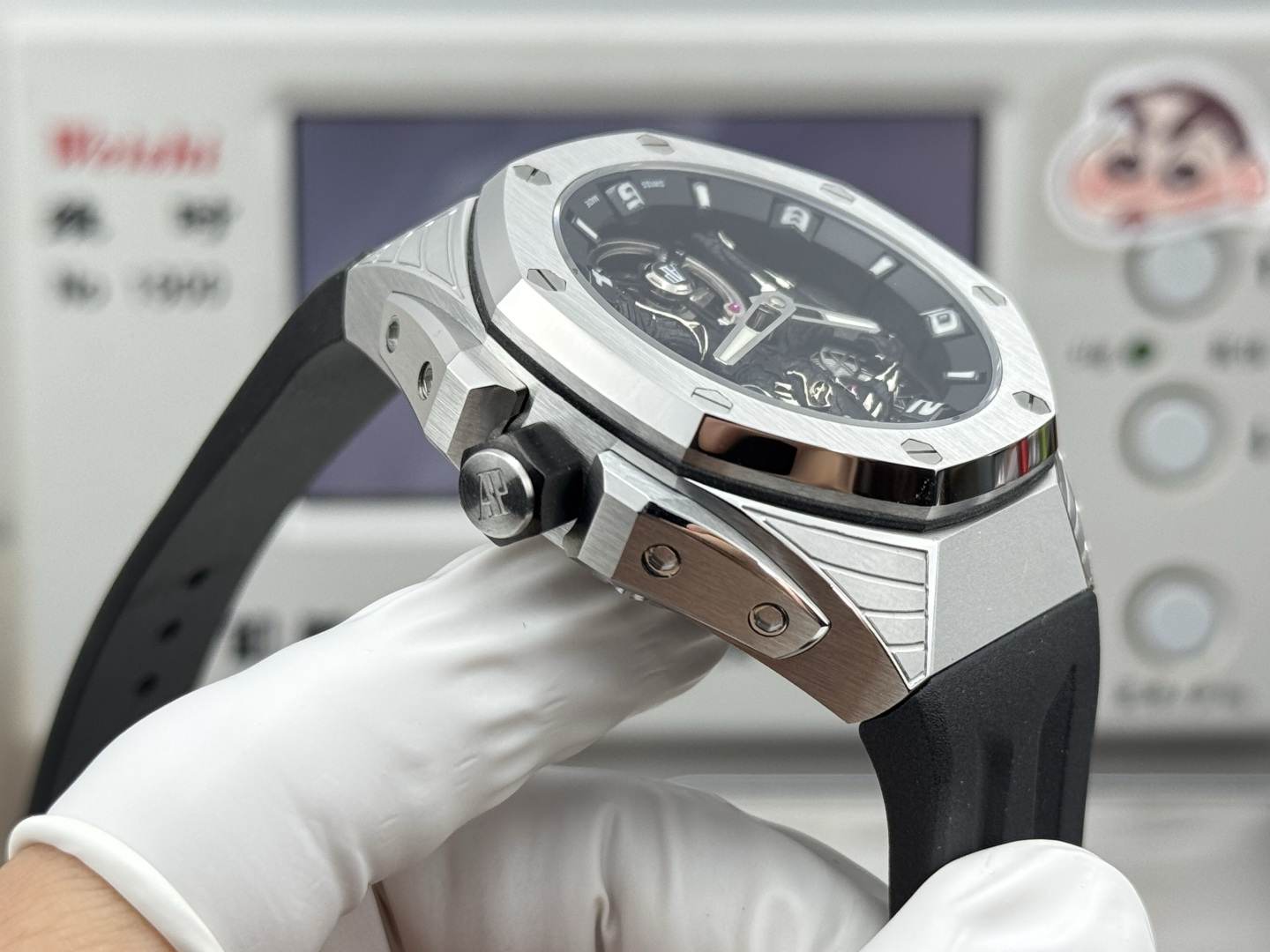 Audemars Piguet watch